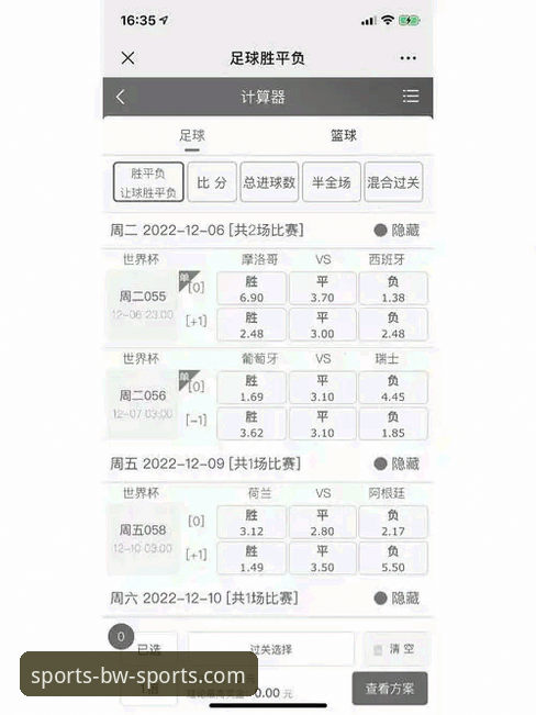 深度揭秘：宝威体育竞彩赔率分析背后的技术逻辑